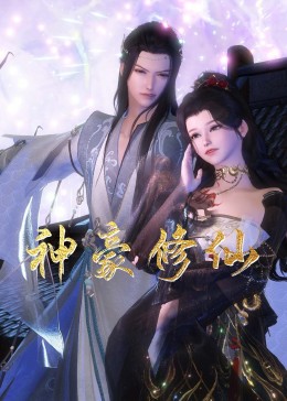 
<!-- 底部堆砌词和泛链接 -->
<div class=